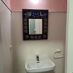 De La Danza * Sevilla