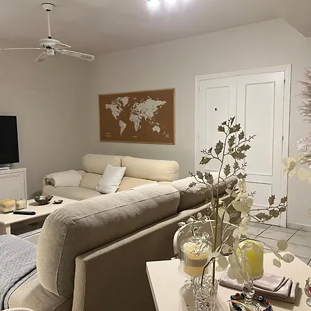 De La Danza * Sevilla